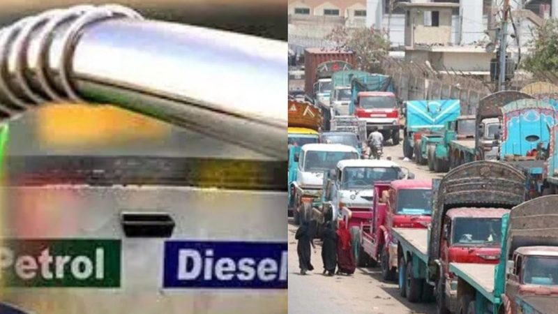 مال بردار کرایوں میں 20 فیصد اضافہ