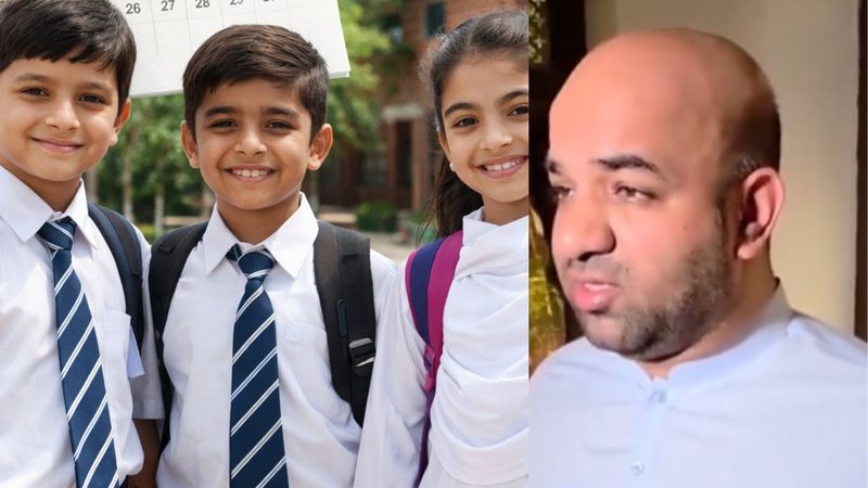آن لائن کلاسز کی کوئی تجویز زیر غور نہیں