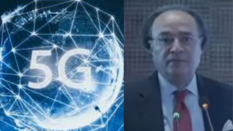 5G اسپیکٹرم نیلامی ڈیجیٹل معیشت کیلئے سنگ میل