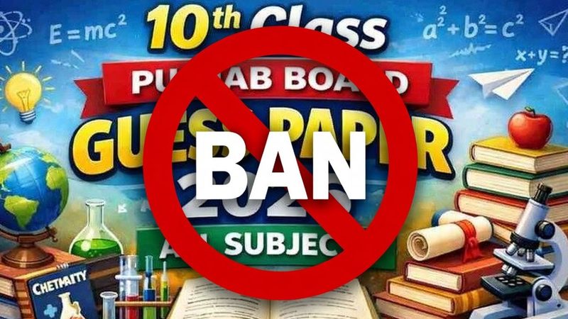 بورڈز کی گیس پیپر شیئرنگ پر پابندی
