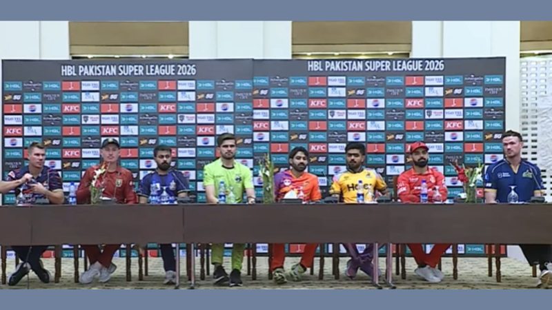 PSL 11: کپتان ٹرافی کے لیے پُرعزم