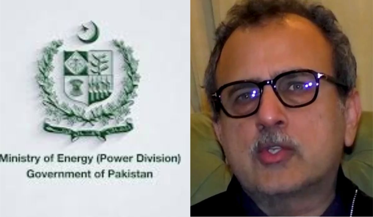 پاور ڈویژن کا صنعتی ٹیرف پر مشاورتی اجلاس