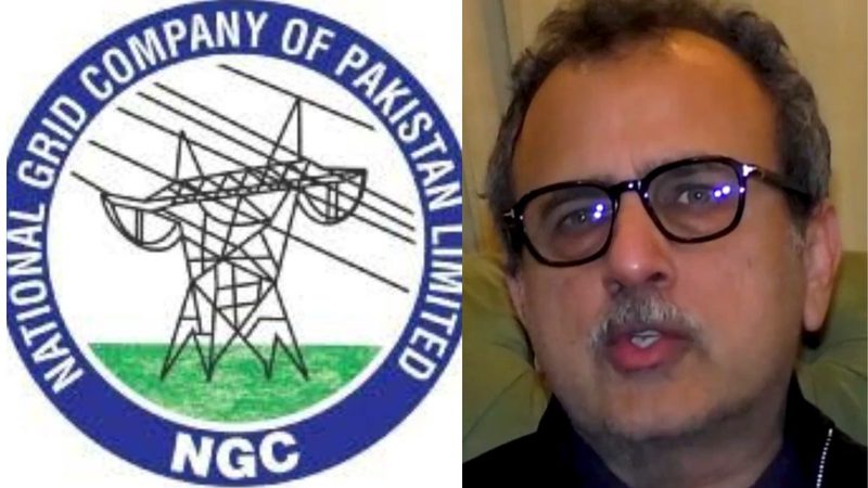 NGC نیا گرڈ ماڈل جولائی سے نافذ کرے گا