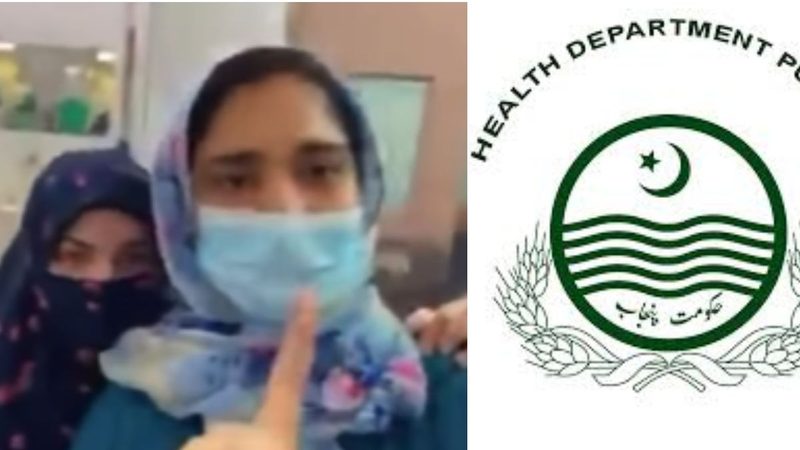 لیڈی ولنگڈن اسپتال وائرل ویڈیو پر 15 ملازمین معطل