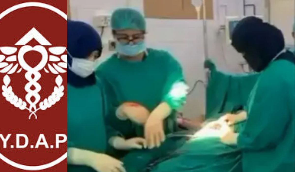 Lahore Hospital: ڈاکٹروں کی استعفوں کی دھمکی