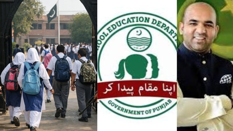 پنجاب میں اسکول دوبارہ کھل گئے، حاضری لازمی