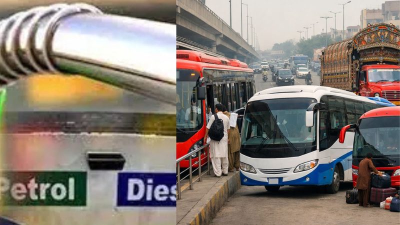 تیل کی قیمتوں میں اضافے سے کرایوں میں اضافہ