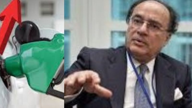پیٹرول بحران پر ردعمل---اورنگزیب دباؤ میں