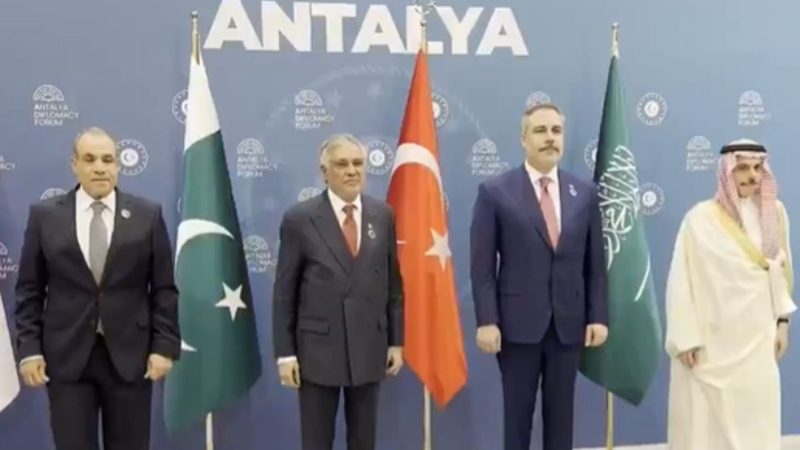 انطالیہ اجلاس: چار ملکی رابطہ تیز