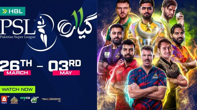PSL11 پلے آف میچز میں شائقین کو اجازت