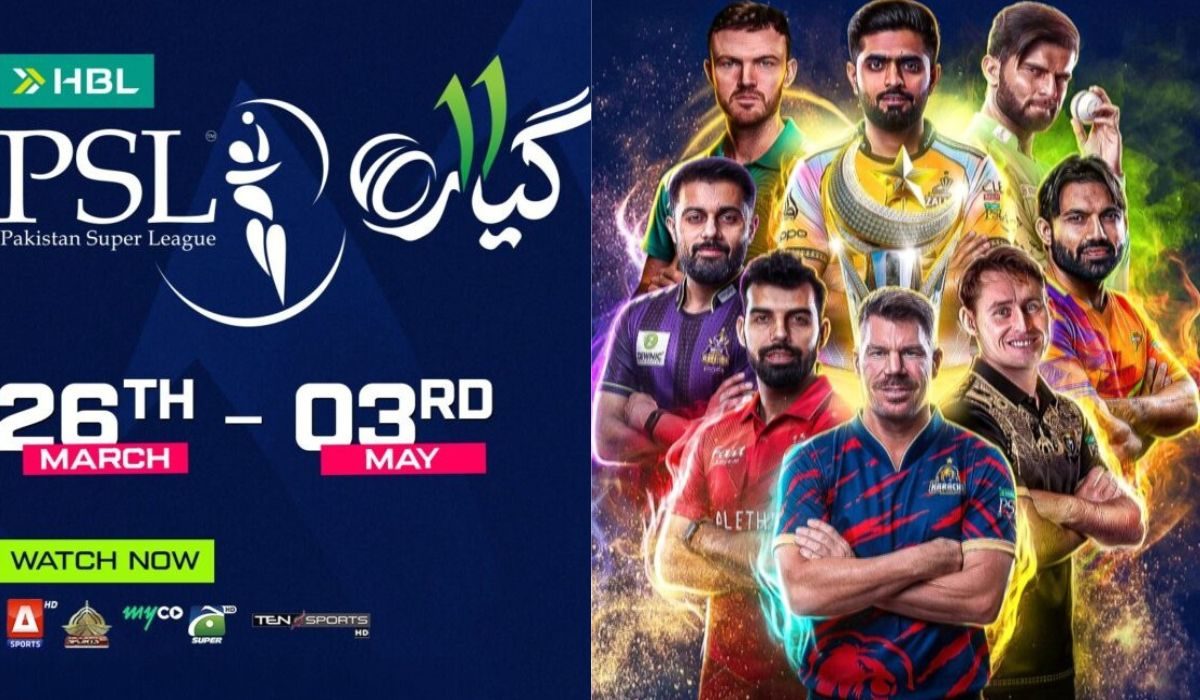 PSL11 پلے آف میچز میں شائقین کو اجازت