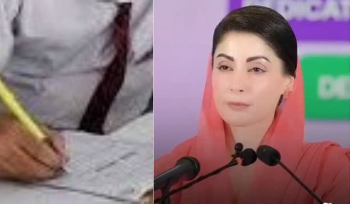 میٹرک امتحانات: مریم نواز شریف پر مضمون