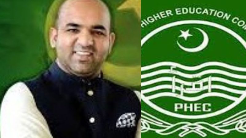 PHEC میں اعلیٰ سطحی کنٹریکٹ اسامیوں کا اعلان