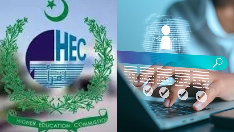 بلاک چین پر مبنی ڈگری تصدیق کا نظام متعارف