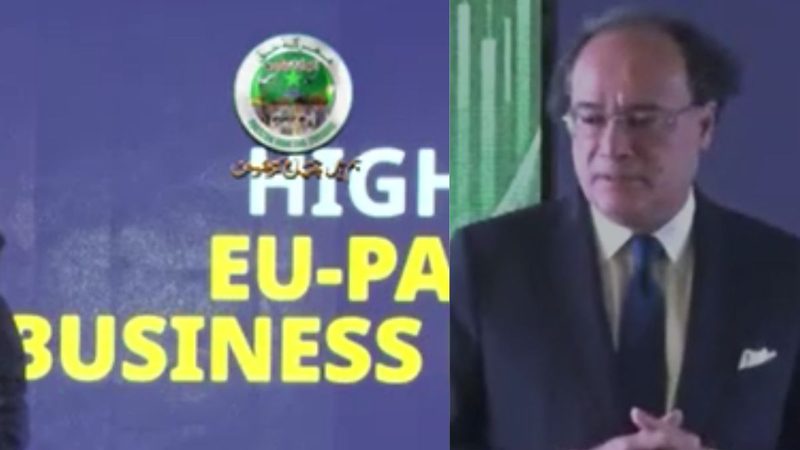 IMF سے 1.2 ارب ڈالرز قسط اگلے ماہ متوقع