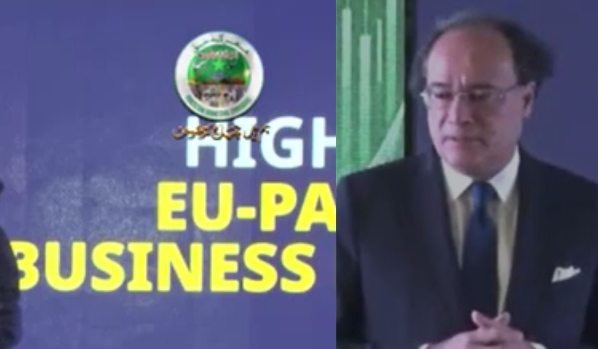 IMF سے 1.2 ارب ڈالرز قسط اگلے ماہ متوقع