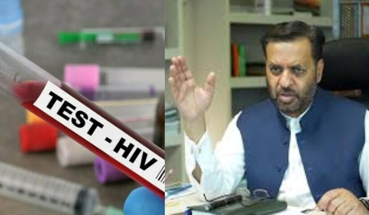 HIV اسکریننگ آپریشن سے قبل لازمی قرار