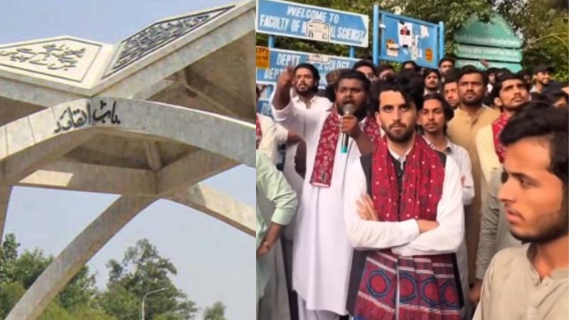 QAU احتجاج پانچویں روز میں داخل، کشیدگی برقرار