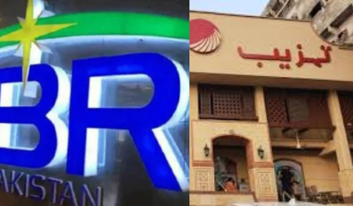 ٹیکس بے ضابطگیوں پر تہذیب بیکرز کی برانچ سیل