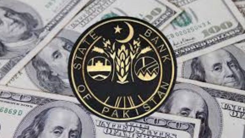 آئی ایم ایف سے 1.3 ارب ڈالر موصول: SBP
