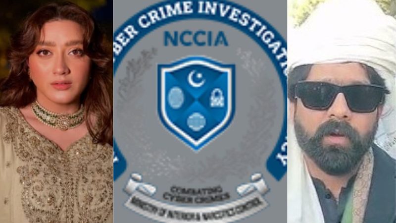 اداکارہ مومنہ اقبال کی ہراسانی شکایت