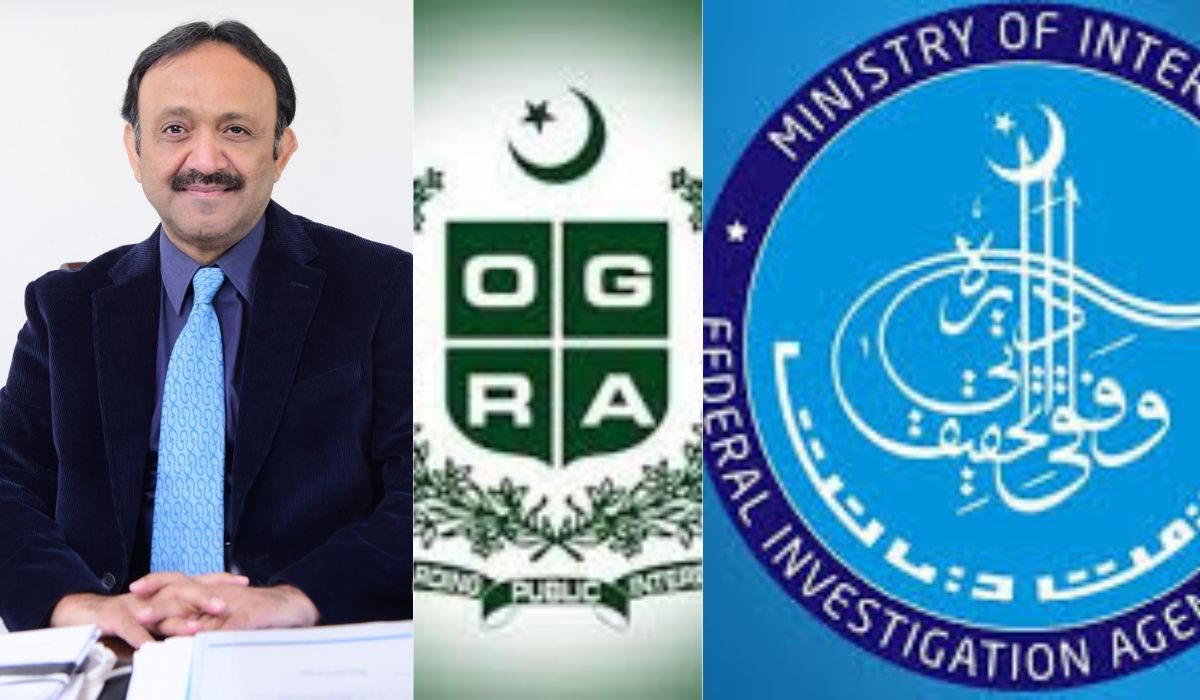 اوگرا میگا کرپشن اسکینڈل: ممبر آئل طلب