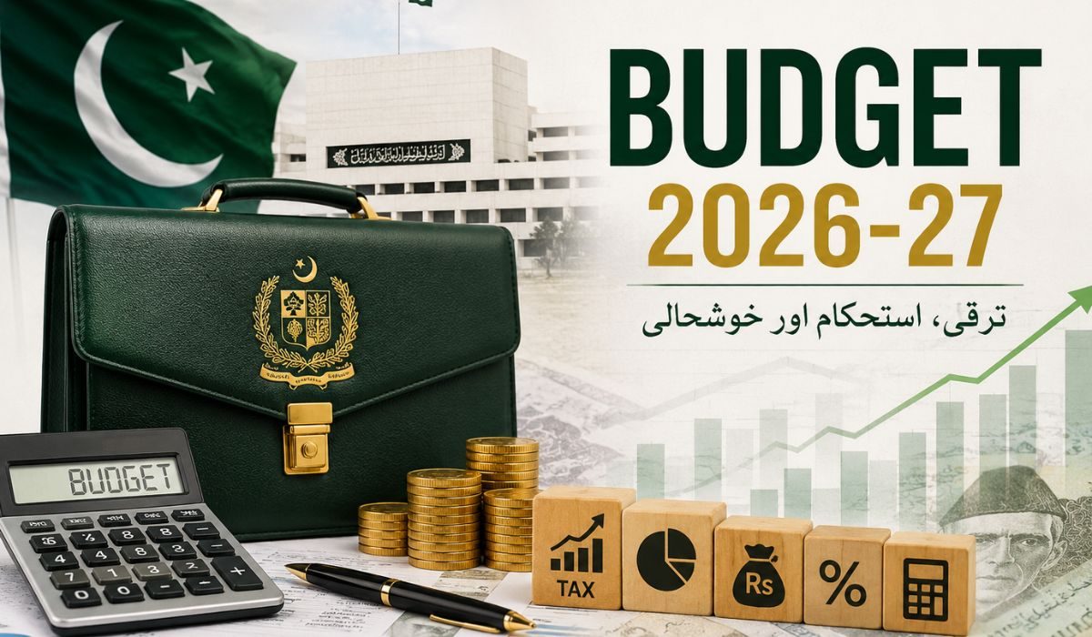 بجٹ 2026-27: جی ایس ٹی 19 فیصد کرنے پر غور