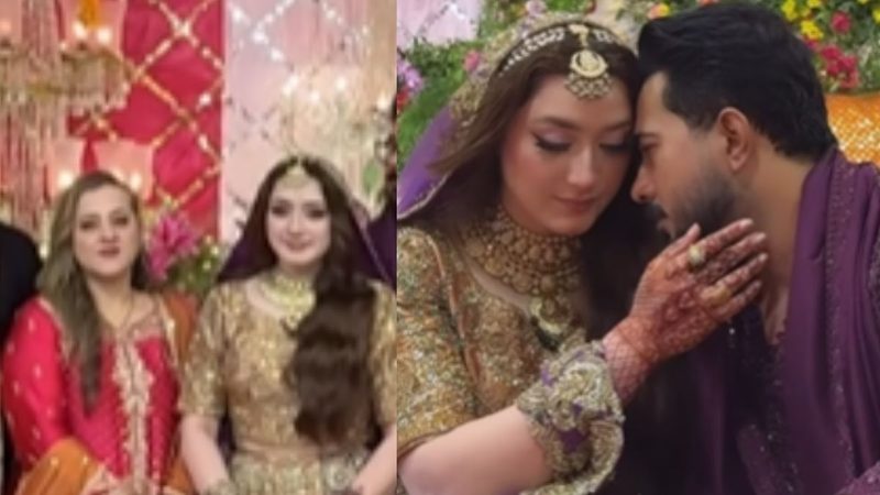 حمزہ اور مومنہ کی مایوں کی تقریب