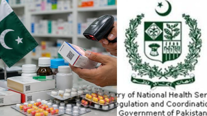ادویات کے لیے ٹریک اینڈ ٹریس سسٹم نافذ
