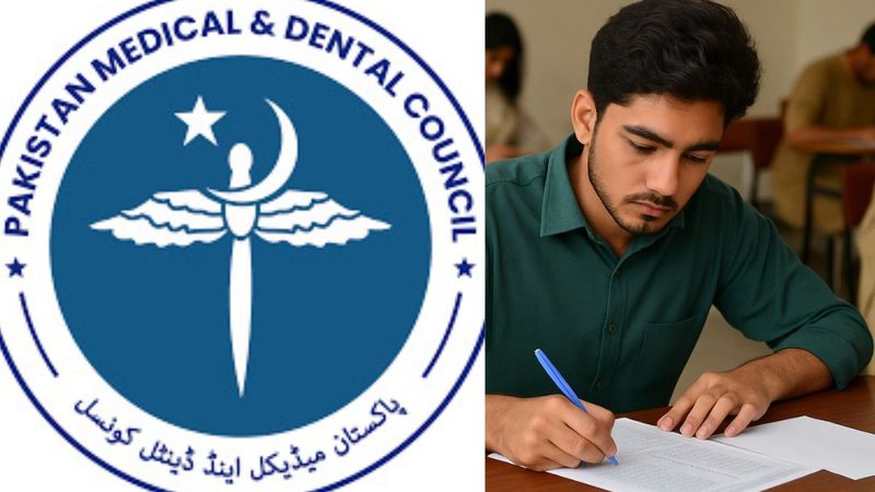 طلبہ کو جعلی رجسٹریشن سے محتاط رہنے کی ہدایت