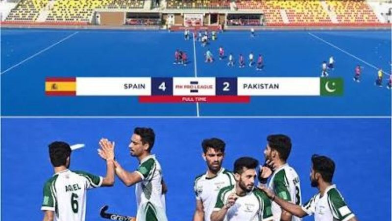 اسپین کی پاکستان کو 4-2 سے شکست