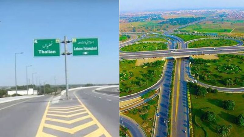 راولپنڈی رنگ روڈ کی افتتاحی تقریب پھر غیر یقینی