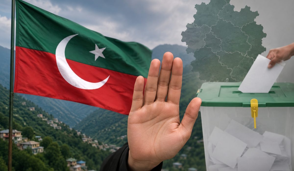 PTI کا آزاد کشمیر انتخابات کے بائیکاٹ کا اعلان