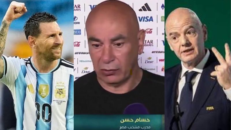 ارجنٹینا، میسی اور فیفا پر جانبداری کے الزامات