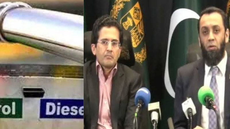 پیٹرولیم مصنوعات کی قیمتوں کا نیا نظام متعارف