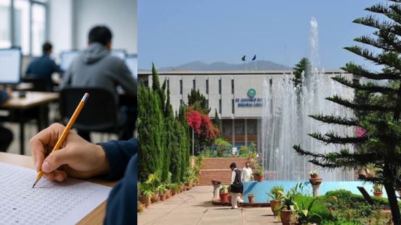 QAU میں انڈرگریجویٹ داخلہ ٹیسٹ کی رول نمبر سلپس جاری