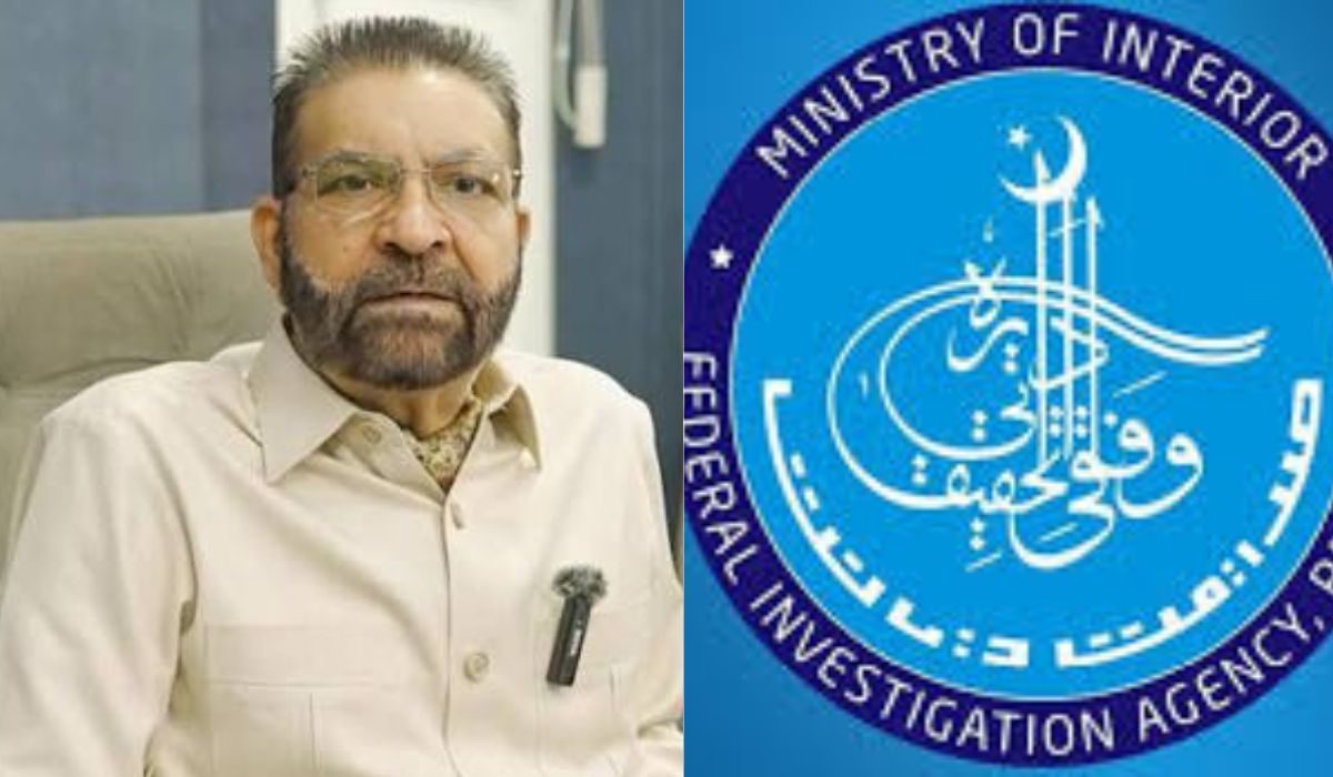فراڈ کیس: ستارہ گروپ کے مالک میاں ادریس حراست میں