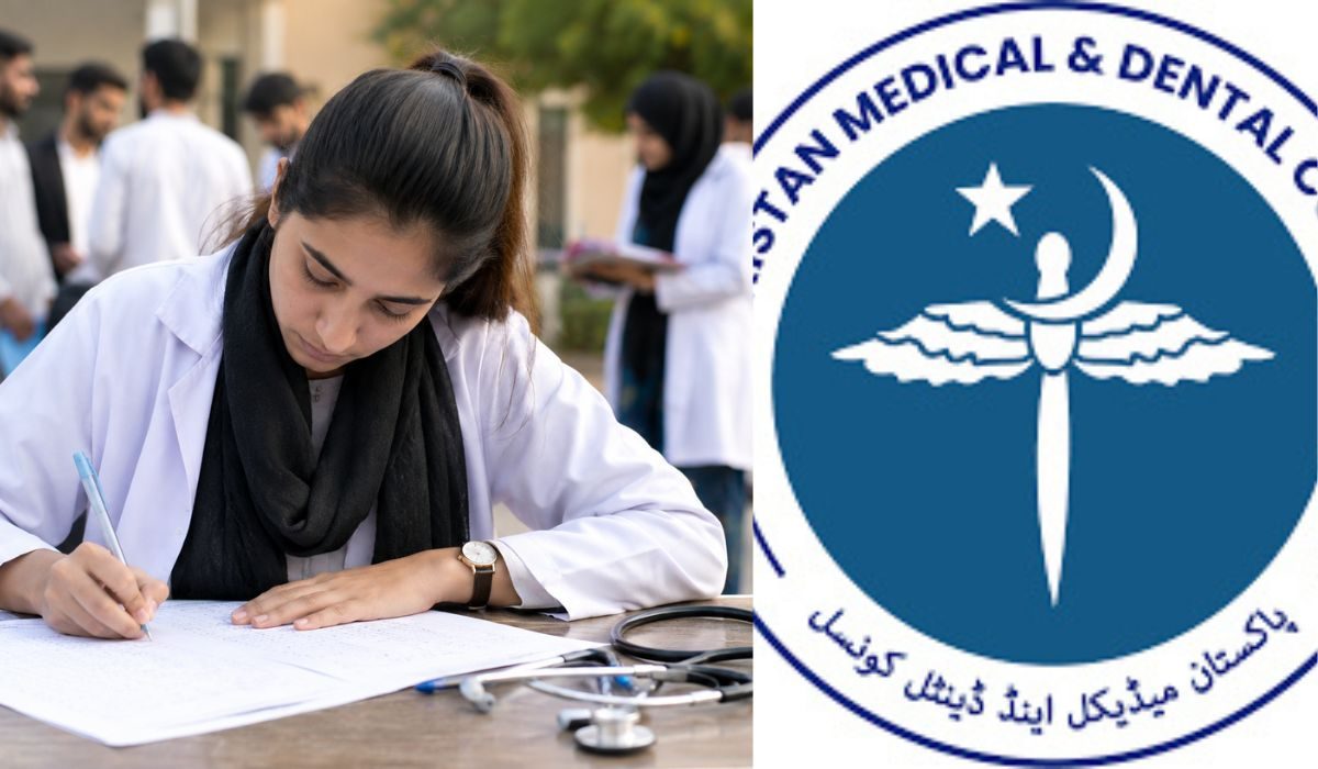 MDCAT رجسٹریشن: پانچ سال کی کم ترین سطح پر
