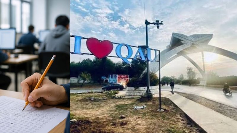 BS داخلوں میں کمی، مالی بحران: QAU فال 2026 داخلے