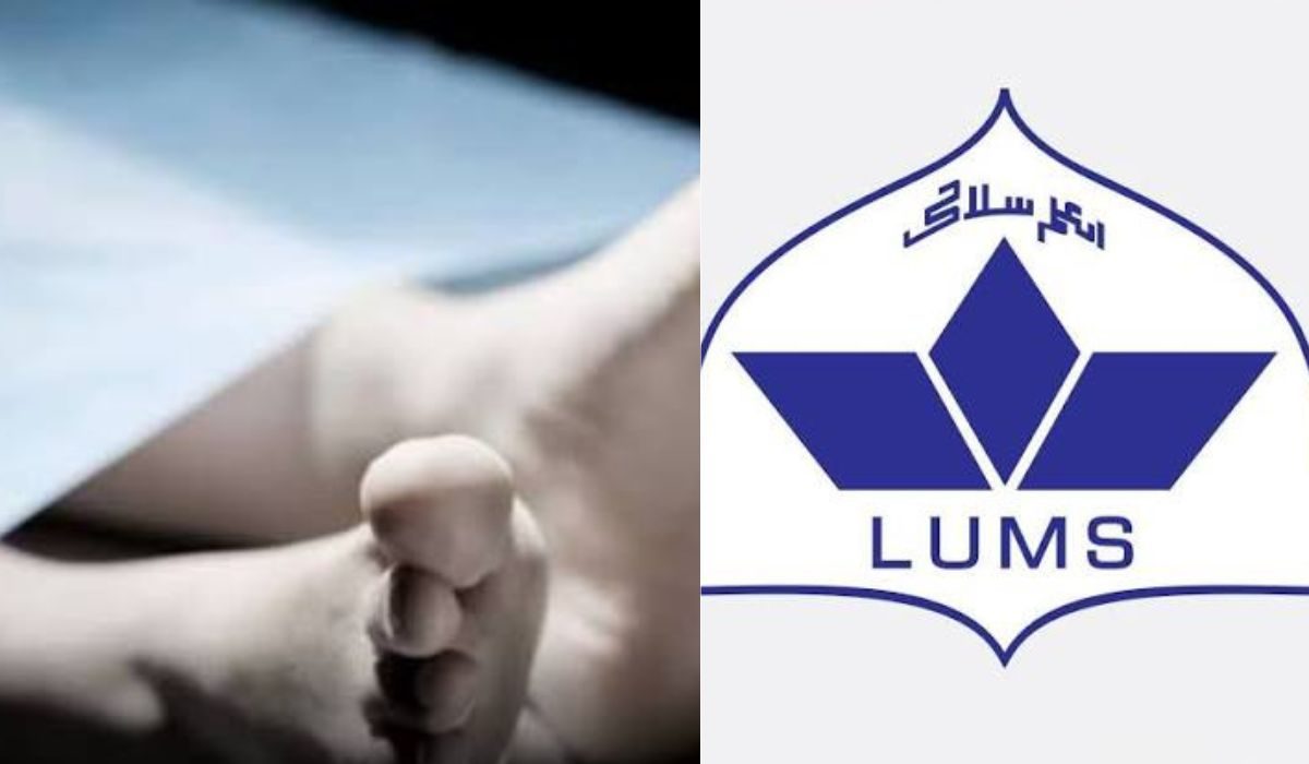 نجی یونیورسٹی کے طالب علم کی پراسرار موت