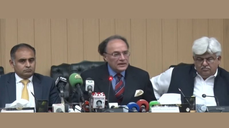 فکسڈ ٹیکس اسکیم کا باضابطہ اجراء