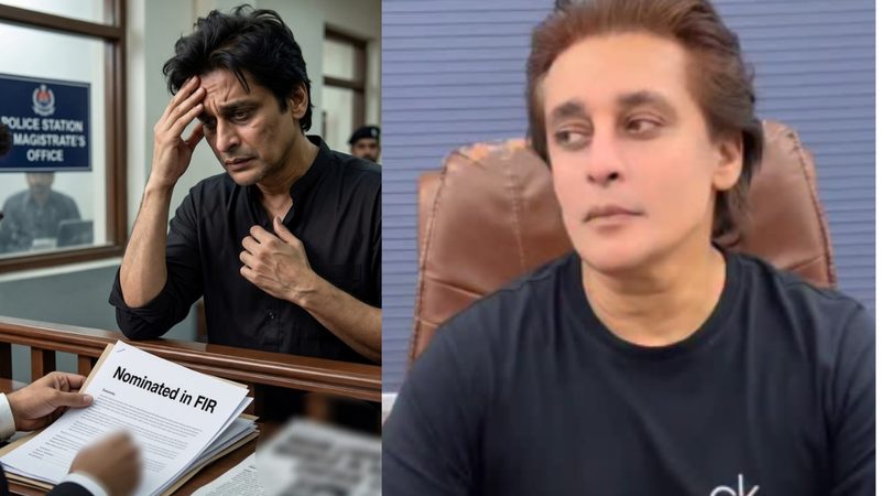 ساحر لودھی کے خلاف فراڈ کیس درج