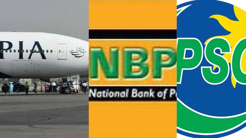 ECC آج اجلاس: عمان سے تیل خریداری، NBP ٹرم فیسلٹی