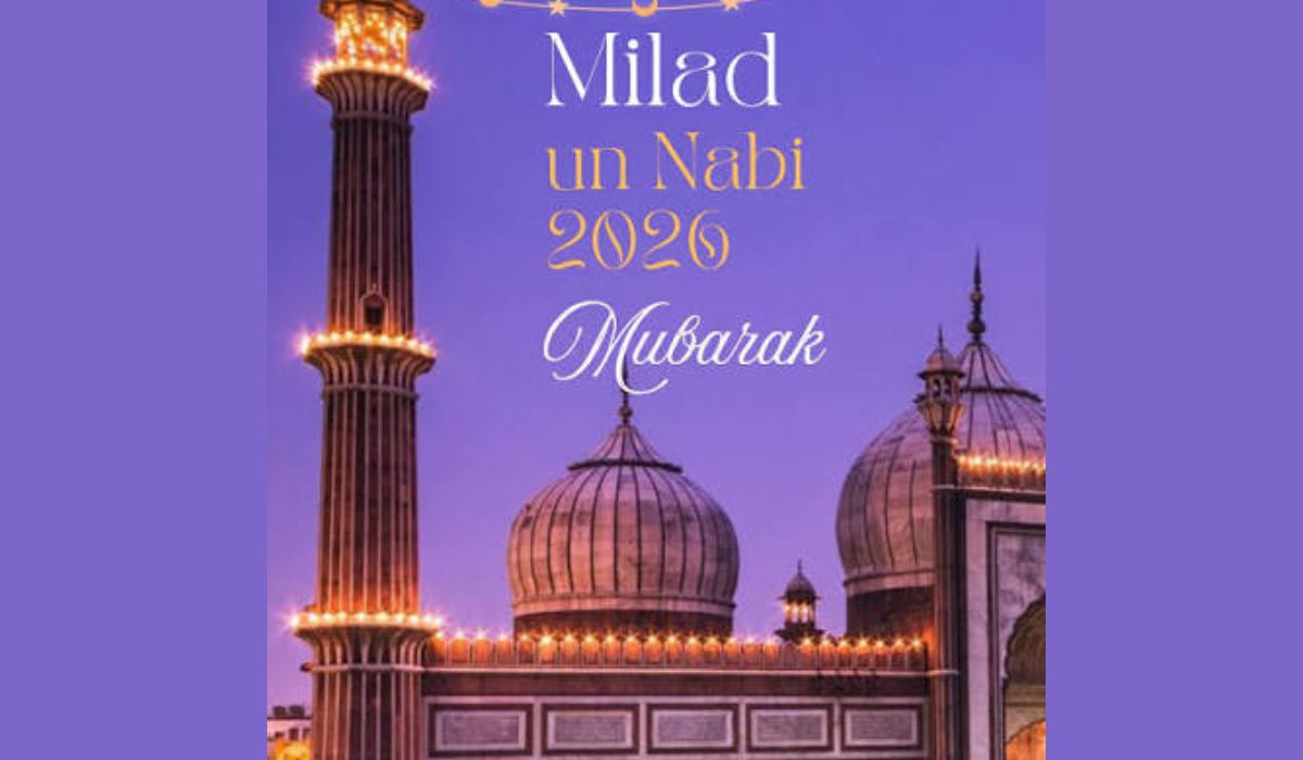 عید میلادالنبیﷺ مذہبی جوش و جذبے سے