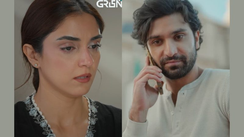’’ایک محبت اور‘‘ کی آخری قسط نشر