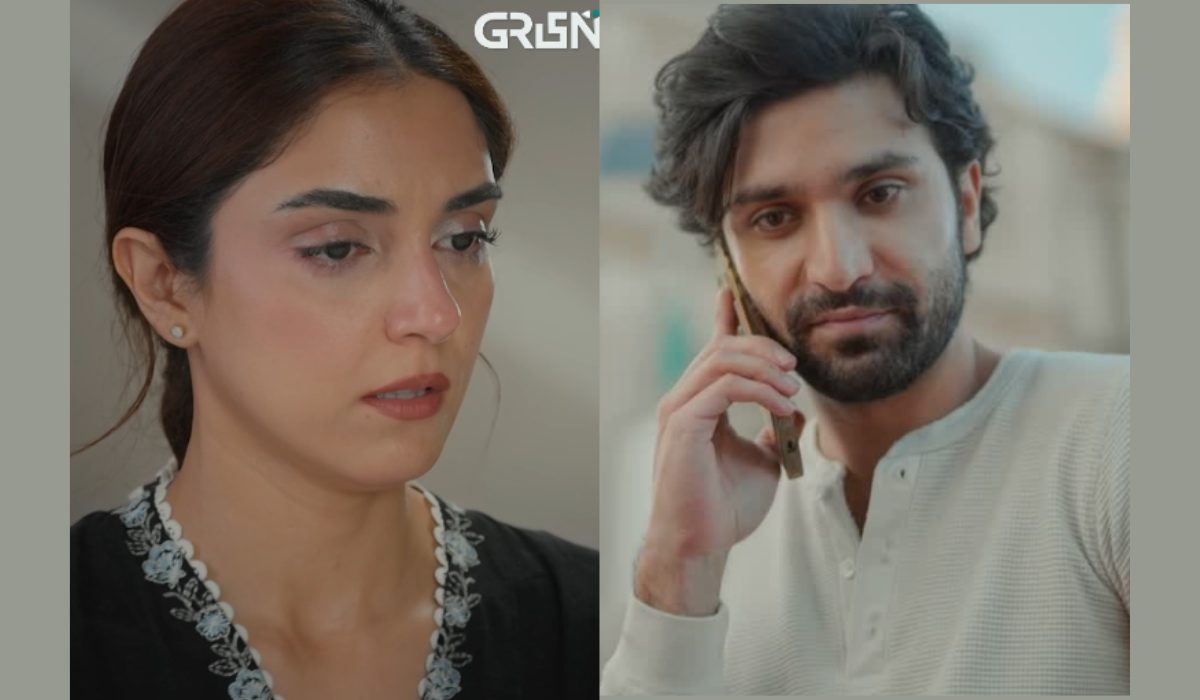 ’’ایک محبت اور‘‘ کی آخری قسط نشر