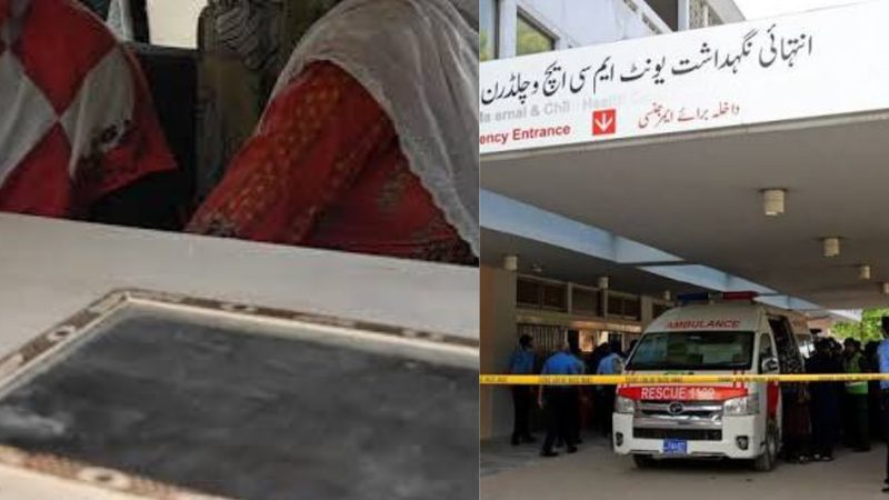 پمز سانحہ: 14 نومولود بچوں کی میتیں ورثاء کے حوالے