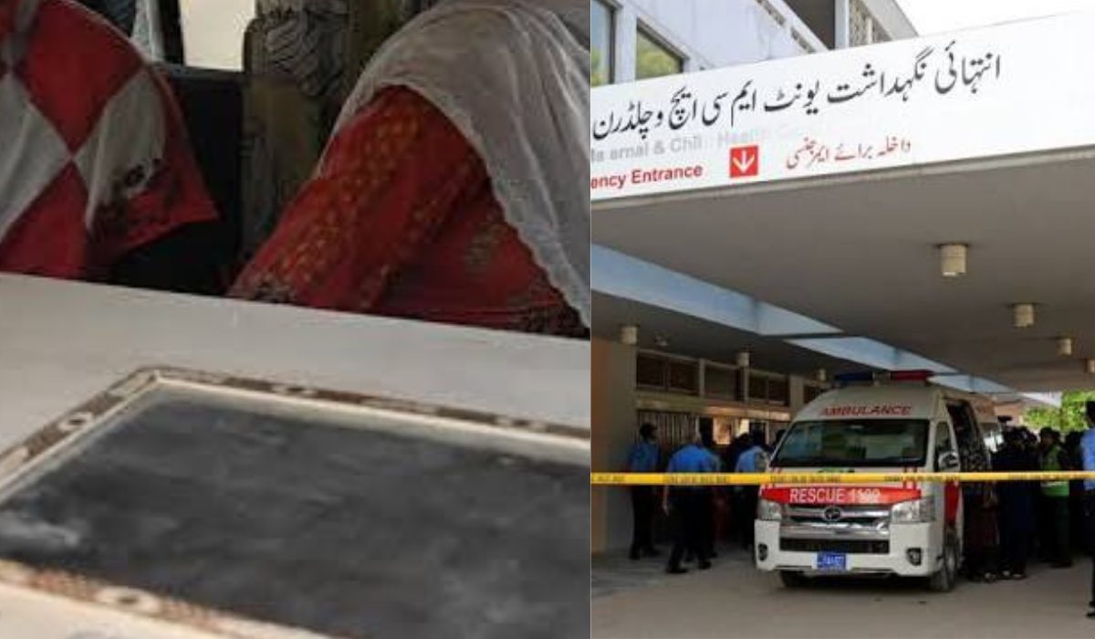پمز سانحہ: 14 نومولود بچوں کی میتیں ورثاء کے حوالے