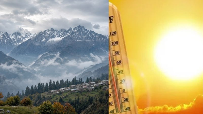 درجہ حرارت میں معمولی کمی متوقع