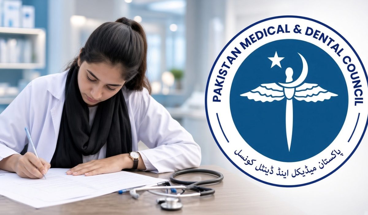 پی ایم اینڈ ڈی سی صدر ڈاکٹر رضوان تاج MDCAT 2026 سیکیورٹی اقدامات سے متعلق جامعات کے وائس چانسلرز کے ساتھ اجلاس کی صدارت کر رہے ہیں